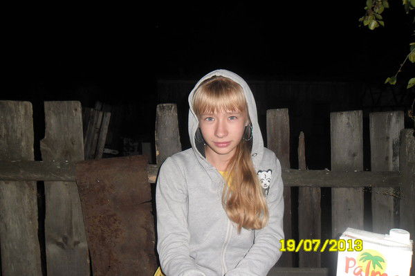 Настя Кляцкая