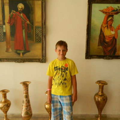 Ростик Марутин