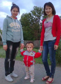 Аина Айсина