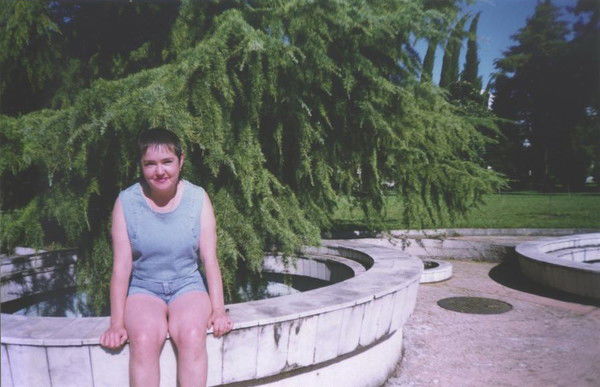 Римма Шарипова