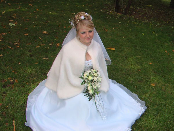 Анастасия Хахонина