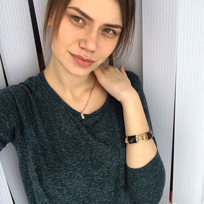 Анастасия Скобелева