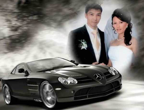 Лунное Сияние Счастливая Душа