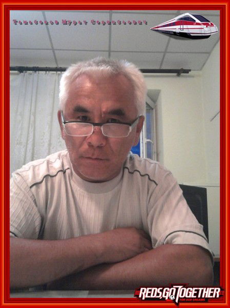 Мурат Тамабеков