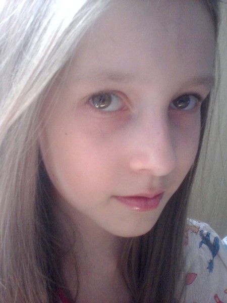 Полина Габдулхакова