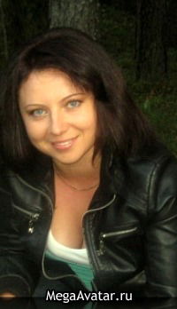 Людмила Черноокая