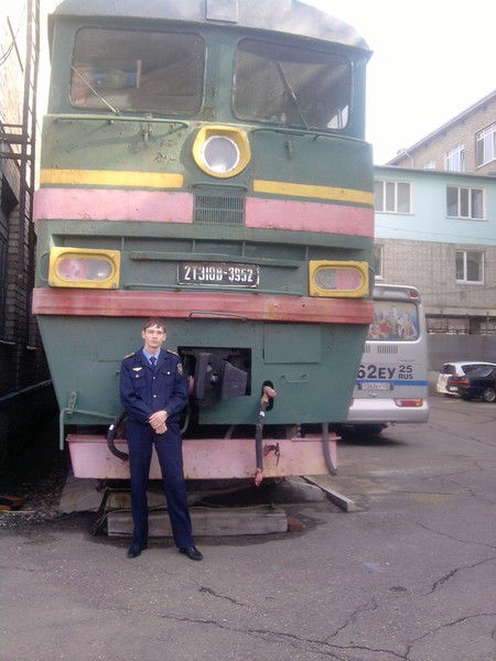 Васёк Безобразов