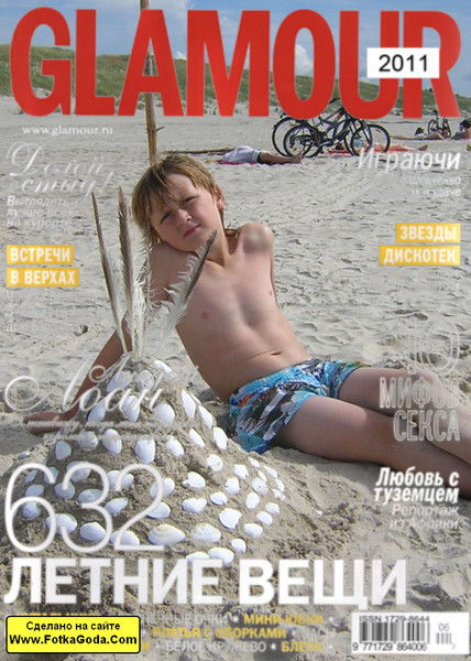 Kasperusecka Davidonis