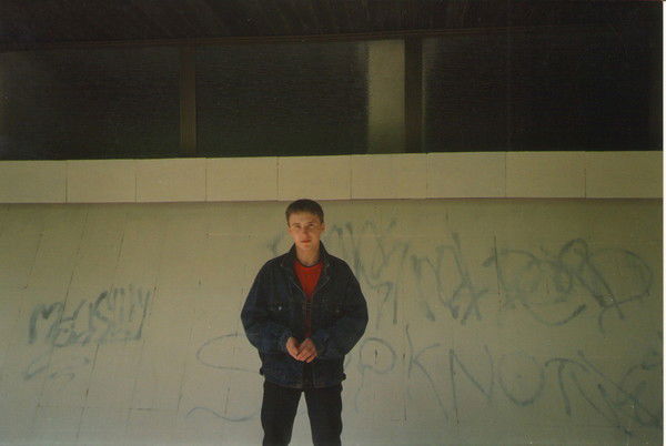 Сергей Дрылинськый