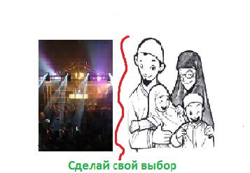 Арман Касперский