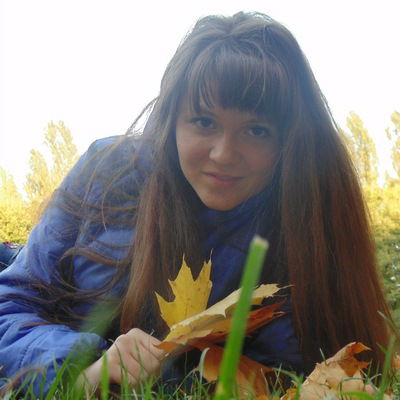 Оксана Одуд