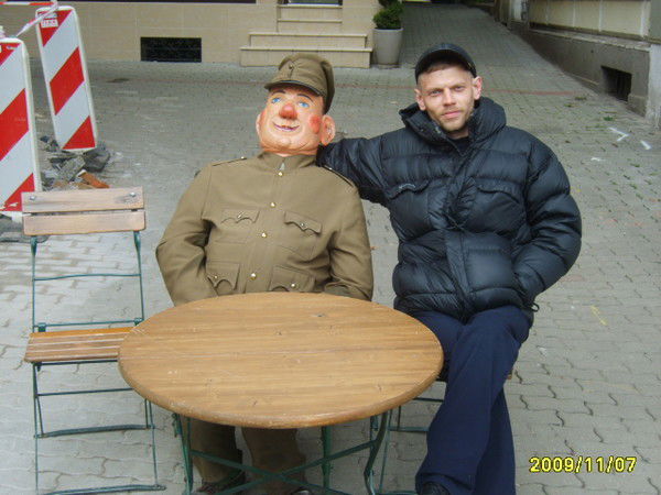 Алексей Шептунов