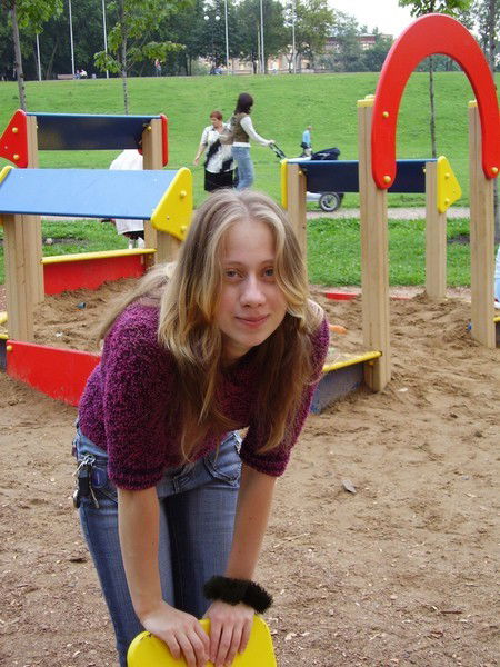 Ольга Васильева