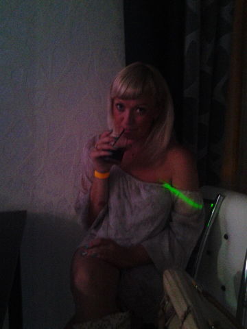 Екатерина Афанасьева