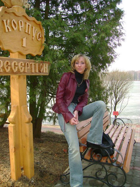 Лисицына Людмила