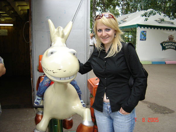 Алена Ковпашко