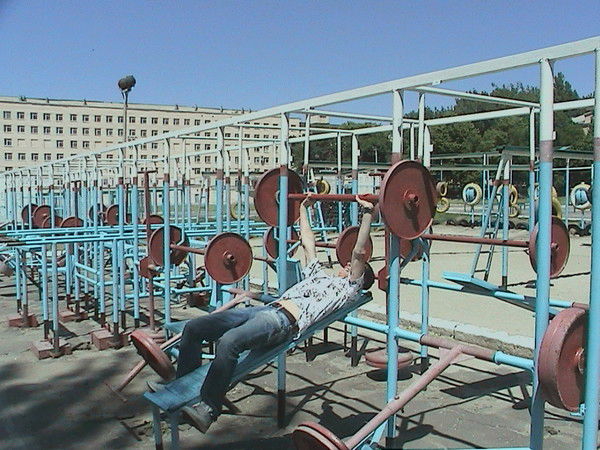 Андрюха Визгунов