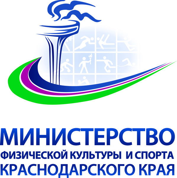 Пресс-Служба Минспорта Краснодарского Края