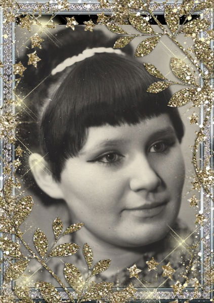 Надежда Юшина-Русанова