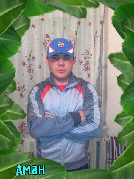 Омурбек Толонов