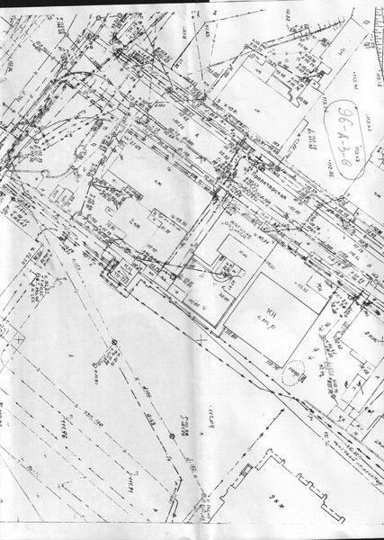 Синтал Агро