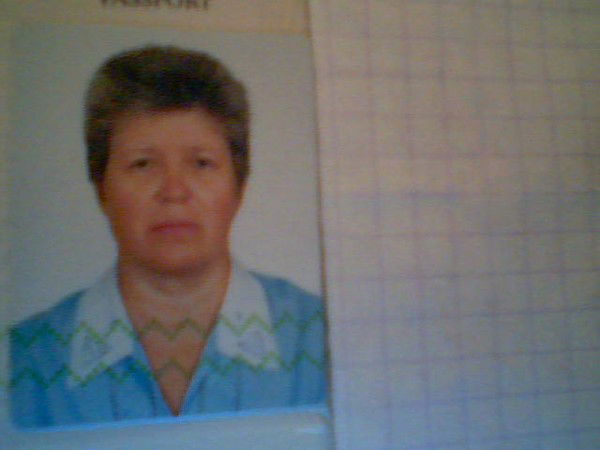 Татьяна Богатко