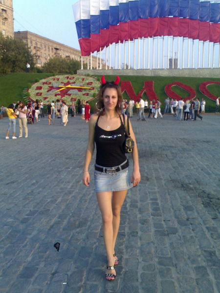 Белла Уэльская