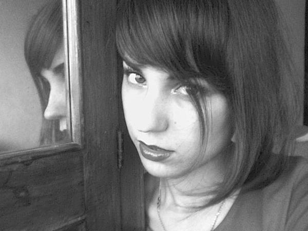 Алёна Городничая