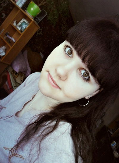 Катя Веселова