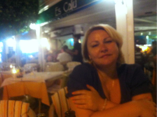 Марина Марина