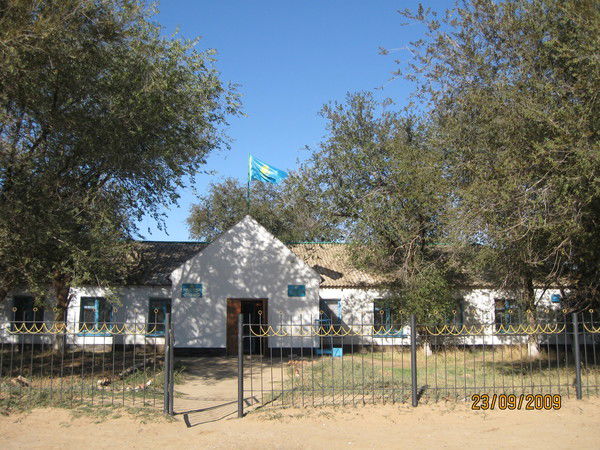 Аппарат Акима Копжасарского А/округа