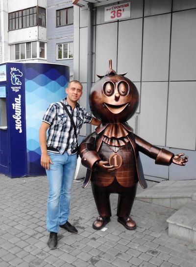 Иван Лысиков