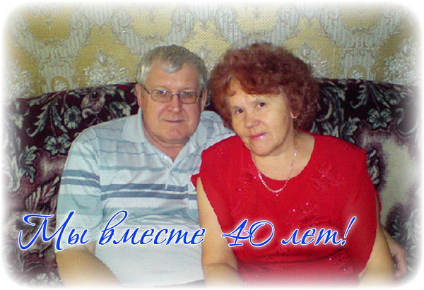 Юрий Татаркин