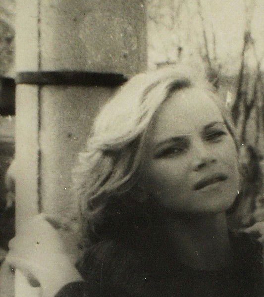 Вера Копосова