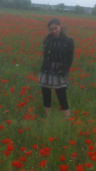 Елена Снигерева