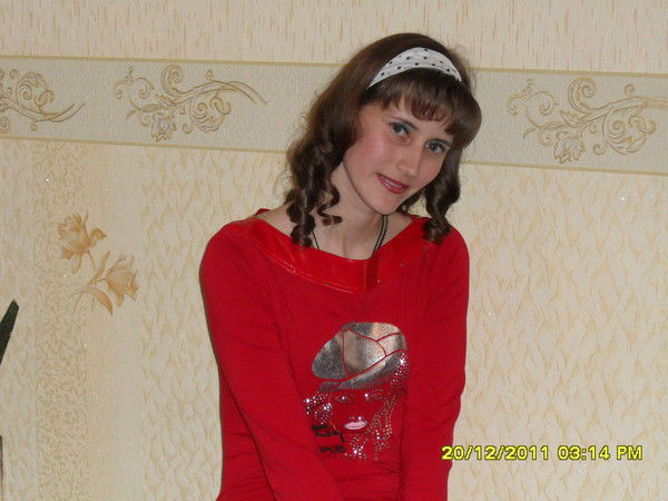 Катюша Денисова