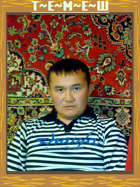 Еркин Даиров