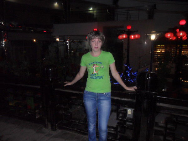 Елена Голбан