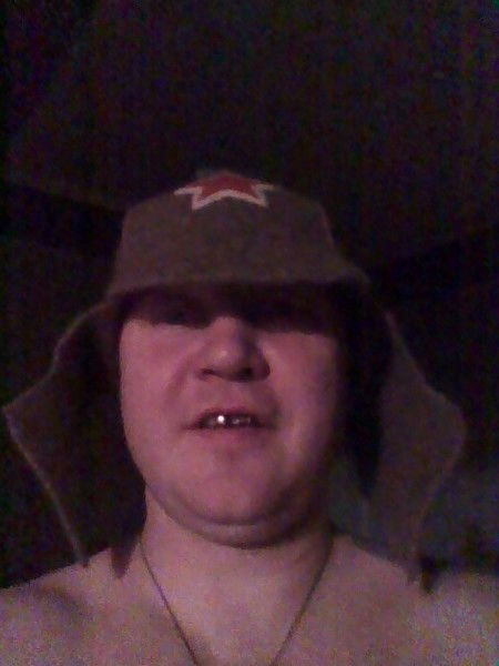 Александр Жавненко