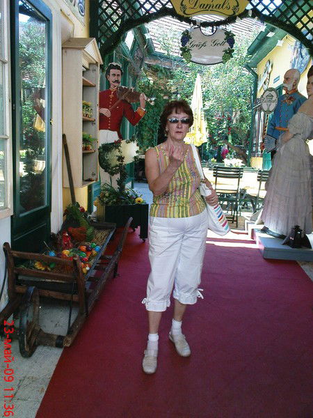 Татьяна Потапова