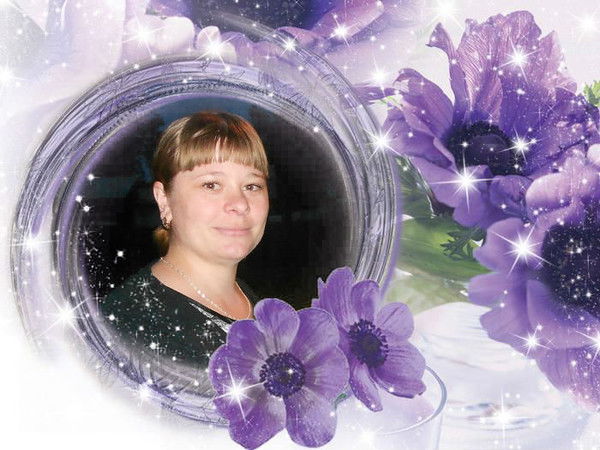 Ольга Илямакова