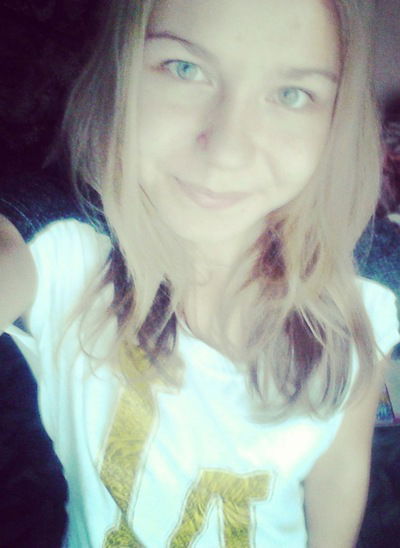 Надя Митерёва