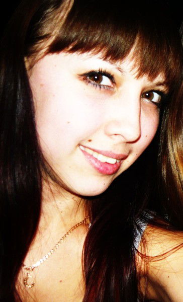 Регина Наильевна