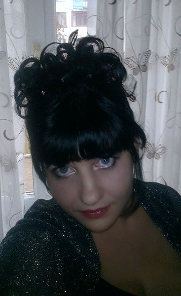 Валерия Мазур