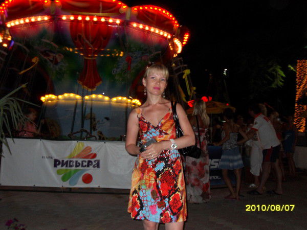 Ольга Белова