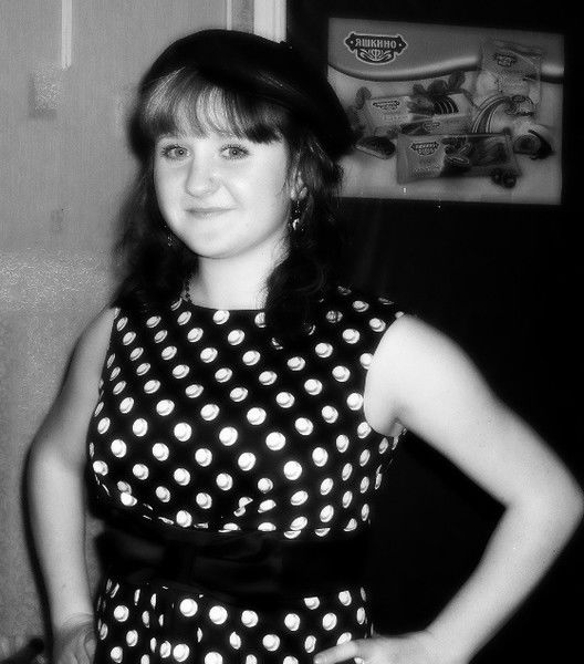 Наська Ишутинова