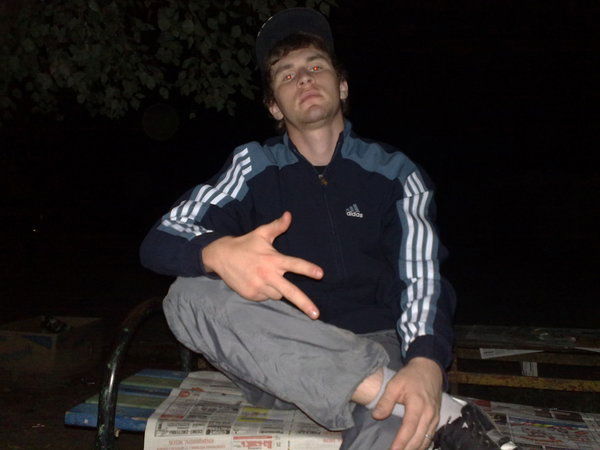 Сергей Мещанинов