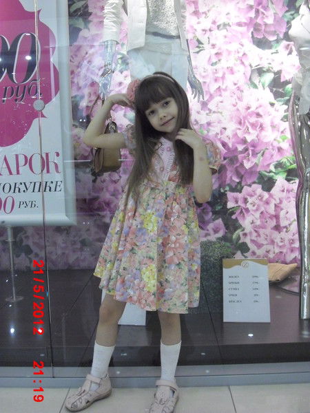 Мария Садчикова