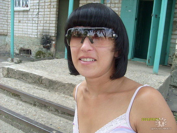 Наталья Путина