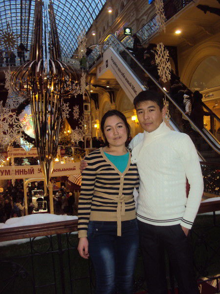 ******* ************